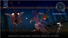 The Legend of Heroes: Trails into Reverie - Deluxe Edition (PS4)	