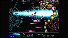 Taito Milestones 2 (SWITCH)