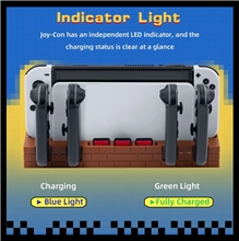 Red Brick Charging Dock with 8 Game Card Slots for Nintendo Switch (SWITCH)