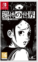 World of Horror (SWITCH)