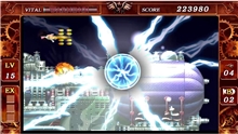 The Legend of Steel Empire (SWITCH)