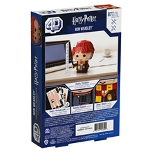 4D Puzzle - Ron Weasley Chibi Solid
