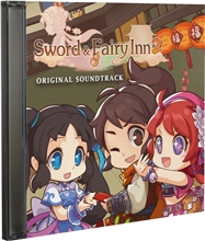 Sword & Fairy Inn 2 - Limited Edition (PS5)