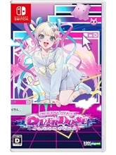 Needy Streamer Overload (SWITCH)