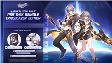 Honkai: Star Rail - Trailblazer Edition (PS5)