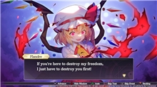 Touhou Spell Carnival (SWITCH)