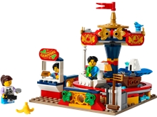 LEGO® Creator 40714: Carousel Ride