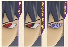 Bandai Entry Grade - Naruto Shippuden: Uchiha Sasuke Model Kit	