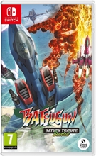 Batsugun Saturn Tribute Boosted (SWITCH)