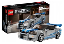 LEGO® Speed Champions 76917: 2 Fast 2 Furious Nissan Skyline GTR (R34)