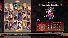 Disgaea 7 Complete - Deluxe Edition (Game-Key Card) (SWITCH 2)