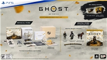 Ghost of Yotei - Collectors Edition (PS5)