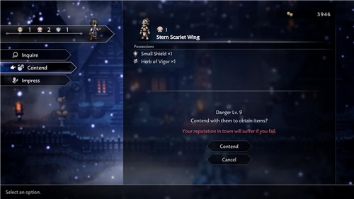 Octopath Traveler 0 (XSX)