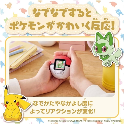 Takara Tomy PokéPat - Pokémon Friends Poké Ball