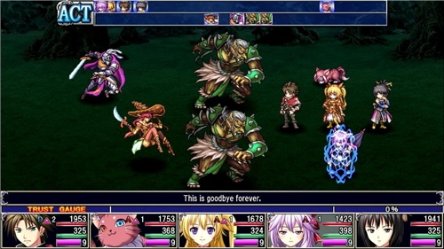 Kemco RPG Selection Vol. 1 (PS5)