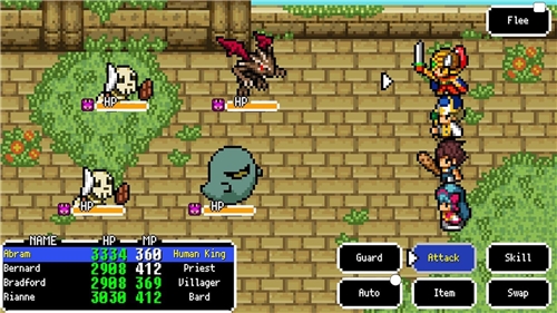 Kemco RPG Selection Vol. 1 (PS5)
