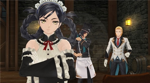 Tales Of Berseria Remastered (PS5)