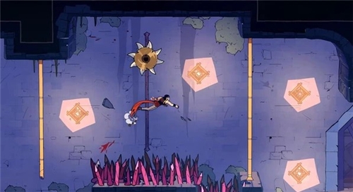 The Rogue Prince of Persia Immortal Edition (SWITCH)