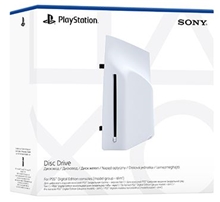 Optical Drive for PS5 Digital consoles (for PS5 Slim and PS5 Pro consoles) (SALE)
