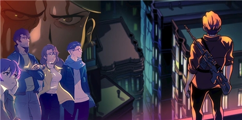 Long Gone Days (PS5)