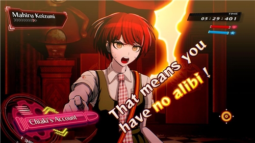 Danganronpa 2x2 (SWITCH)