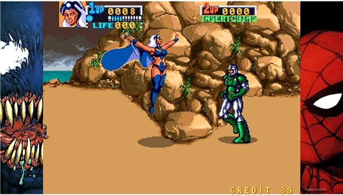 Marvel MaXimum Collection (PS5)