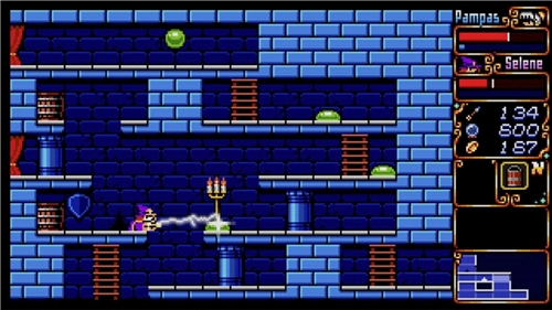 Pampas & Selene (PS5)