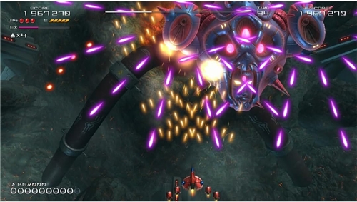 Truxton Extreme (PS5)