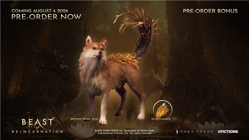 Beast of Reincarnation (XSX)