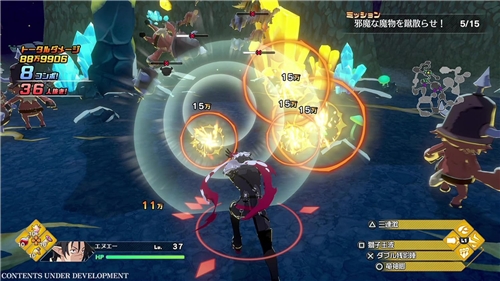 Disgaea Mayhem - Deluxe Edition (PS5)