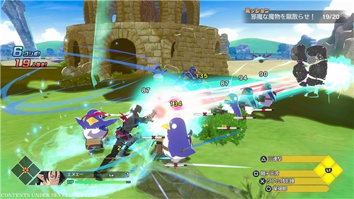 Disgaea Mayhem - Deluxe Edition (PS5)