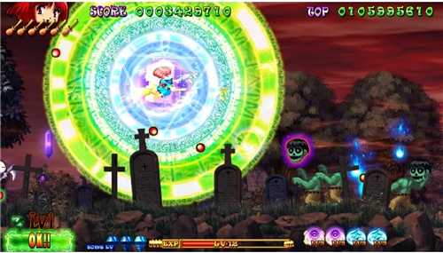 Cotton Reboot! (PS5)