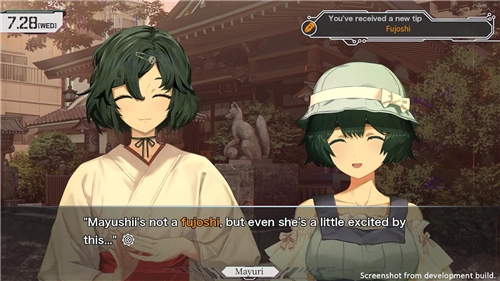 STEINS;GATE RE:BOOT (SWITCH 2)