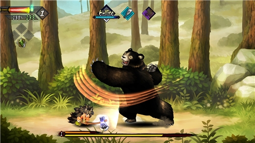 Muramasa: Revenant Blades (SWITCH 2)