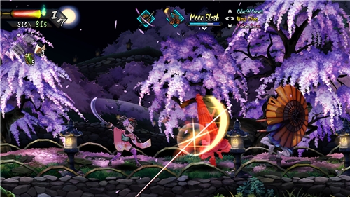 Muramasa: Revenant Blades - Deluxe Edition (SWITCH 2)
