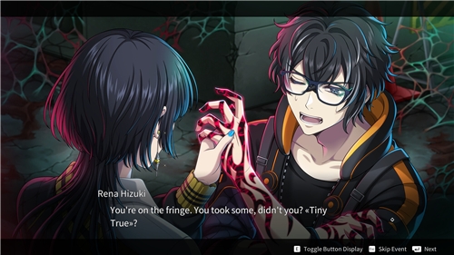 Qliphah in Providences Shadow (SWITCH)