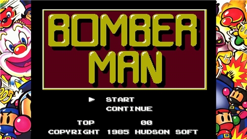 Super Bomberman Collection - Collectors Edition (SWITCH)
