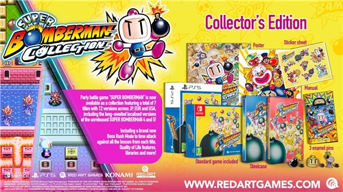 Super Bomberman Collection - Collectors Edition (SWITCH)